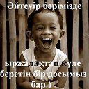 ���� �������, �����, 34 ���� - ��������� 29 ����� 2015 � ������ ������ ��������