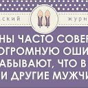 ���� �������, ������ - ��������� 24 ������ 2015 � ������ ������ ��������