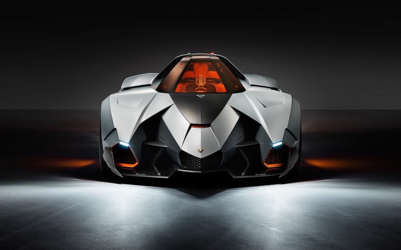 Lamborghini Egoista