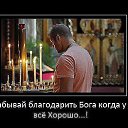 ���� ������, ��������, 52 ���� - ��������� 6 ����� 2015 � ������ ������ ��������