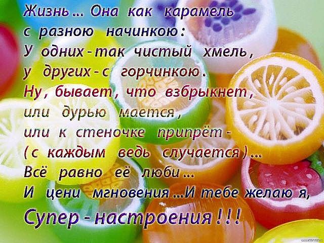� ��� ����� ������������� � �����.���� �������, ������ � ����������, ����� ������ - � ������� ...