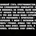 ���� �����, �����, 49 ��� - ��������� 15 ������� 2014 � ������ ������ ��������