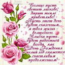 ���� ��������, ��������� - ��������� 15 ������ 2015 � ������ ������ ��������