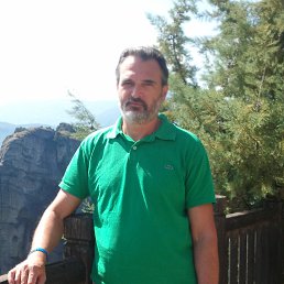 ������, ������, 54 ����