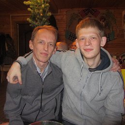 ���� ����, ���������, 53 ���� - ��������� 20 ������� 2014