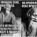 ���� ������, ������, 52 ���� - ��������� 29 ������� 2014 � ������ ������ ��������