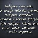 ���� ������, �������-����������, 54 ���� - ��������� 12 ������ 2015 � ������ ������ ��������