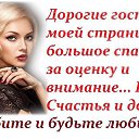 ���� �����, ����������, 65 ��� - ��������� 17 ������� 2014 � ������ ������ ��������