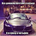 ���� �����, ��������� - ��������� 28 ������� 2015 � ������ ������ ��������