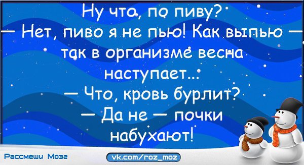 �������� - 28 ������� 2015 � 23:35