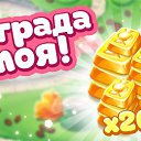 ���� *��������, �������, 31 ��� - ��������� 10 ����� 2015 � ������ ������ ��������