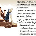 ���� ������, ��������, 70 ��� - ��������� 27 ����� 2015 � ������ ���� ����������