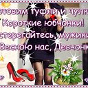 ���� �++++, ������ - ��������� 28 ������� 2015