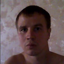 Ramil, �����������, 44 ����
