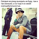 ���� ��������, ������, 33 ���� - ��������� 7 ������� 2015 � ������ ������ ��������