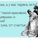 ���� Aleksandra, �����-���������, 48 ��� - ��������� 8 ������ 2015 � ������ ������ ��������