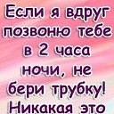 ���� ��������, �����-��������� - ��������� 12 ������ 2015 � ������ ������ ��������