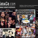 ���� Igor, �����-���������, 61 ��� - ��������� 23 ����� 2015 � ������ ������ ��������