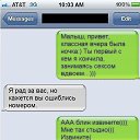���� �������, ������, 51 ��� - ��������� 10 ������� 2015 � ������ �������