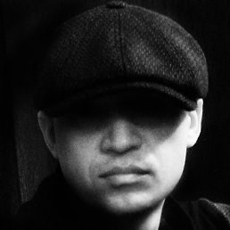 ������������, ������