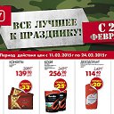 ���� ����, ���������, 70 ��� - ��������� 22 ������� 2015 � ������ ������ ��������