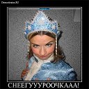 ���� ������, ����� - ��������� 14 ������� 2014