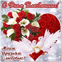 ���� �����, ������� - ��������� 14 ������� 2015 � ������ ������ ��������