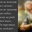���� Natalia, �����, 72 ���� - ��������� 12 ������� 2015 � ������ ������ ��������