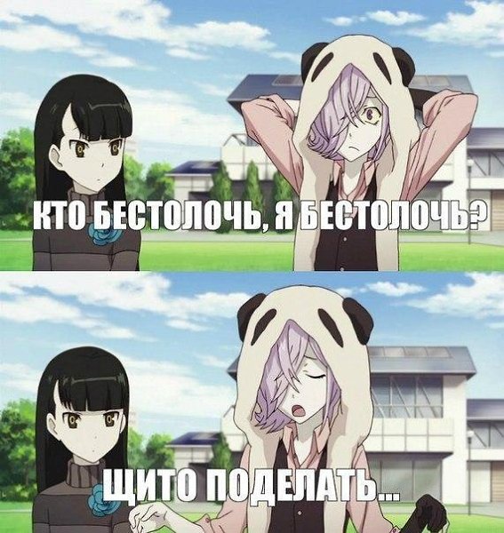 ����� Forever - 11 ������ 2015 � 22:01
