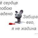 ���� �����, ���������, 25 ��� - ��������� 9 ������ 2015
