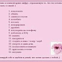 ���� ***������***, ��������, 56 ��� - ��������� 14 ������� 2014 � ������ ���� ����������
