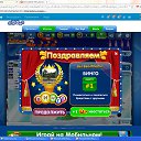 ����� �����-11 �����: 7, 6, ��� 4, ��� 3, ������ 1 ����� �� ������� ���������-����� �����