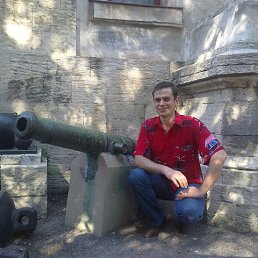 �����, ���������, 57 ���