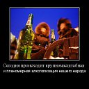 ������� �������� ���������������� � ����������� ������������� ������ ������ �� ������� �����������