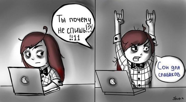 Места моей мечты.. - 15 января 2015 в 00:45