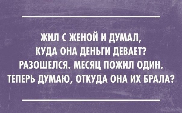 Счастливая семья - 9 марта 2015 в 17:07