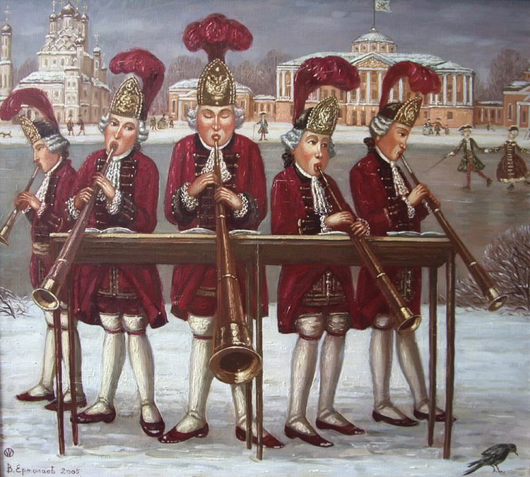 Художник Ермолаев Виталий Юрьевич. - 8