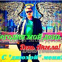 ���� ������ ����������, �����������, 62 ���� - ��������� 5 ������� 2015 � ������ ������ ��������