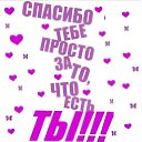 ���� Liliya, ������ - ��������� 16 ������ 2015 � ������ ������ ��������