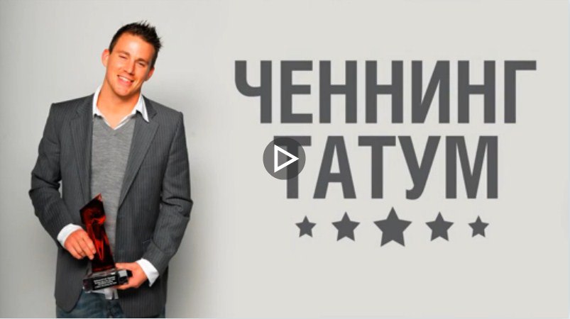   - https://fotostrana.ru/away?to=/sl/K3X2