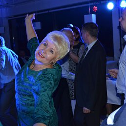 �������, ������, 63 ����