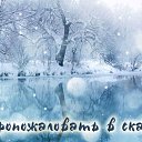 ���� ��������, ��������, 70 ��� - ��������� 8 ������ 2015 � ������ �������� ��������