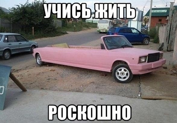 ������������ ���� - 17 ����� 2015 � 22:26