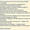 ���� �����, ����������� - ��������� 26 ������� 2015 � ������ ������ ��������