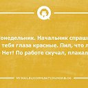  , , 55  -  6  2015    