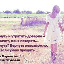  ,  -  8  2015    