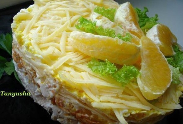 Салат