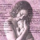 ���� ������ 777, ������ - ��������� 7 ������ 2015 � ������ ������ ��������