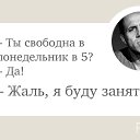 ���� ����, ������, 56 ��� - ��������� 4 ������ 2015 � ������ ������ ��������