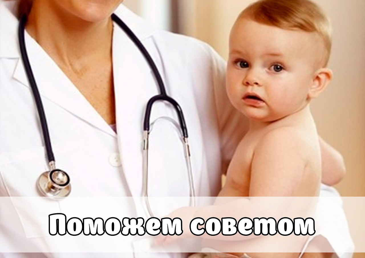 Уважаемые, мамочки! Моему малышу 5 месяцев. С 3 месяцев нам ставят нейтропению. Контрольные анализы ...